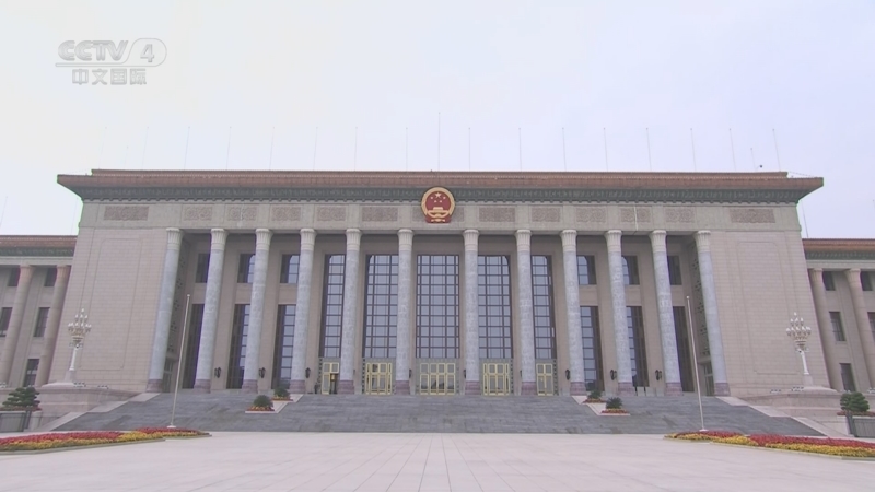 《今日环球》 20251024