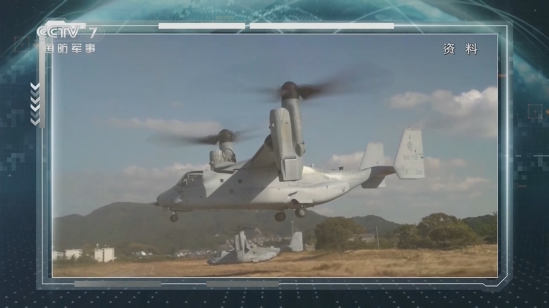 《防务新观察》 20251024 日本新首相欲修改安保文件 特朗普取消美俄总统会晤 即将访日“要账”?