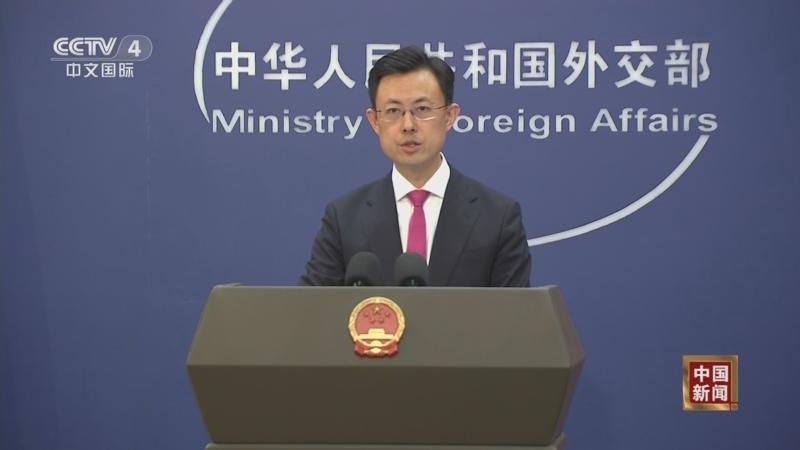 《中国新闻》 20251025 03:00