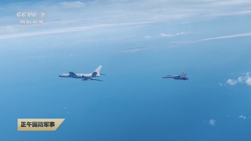 《正午国防军事》 20251026