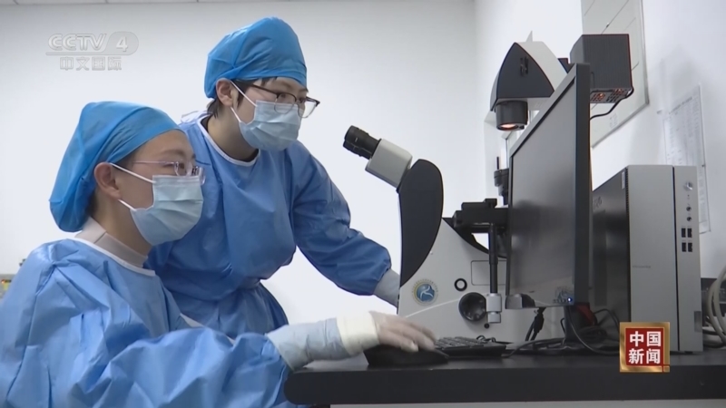 《中国新闻》 20251027 18:00