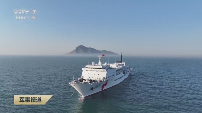 《军事报道》 20251028