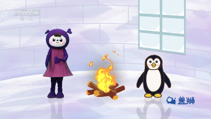 《小小智慧树》 20251029