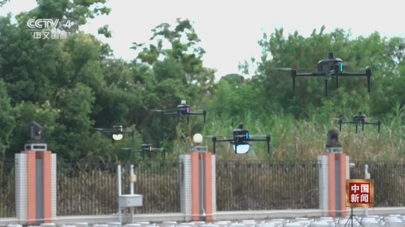 《中国新闻》 20251030 14:00