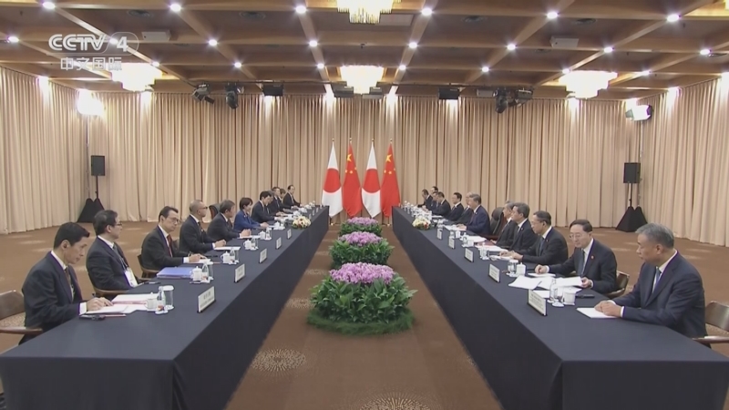 《中国新闻》 20251101 03:00