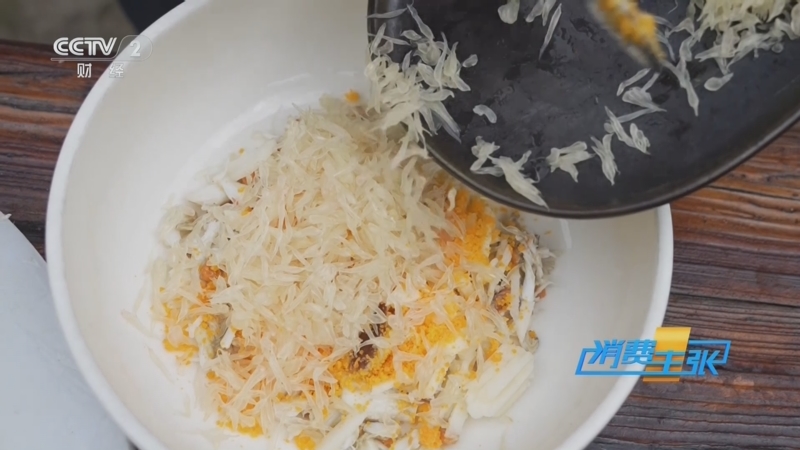 《消费主张》 20251104 金秋时节，玉环文旦迎来丰收季！