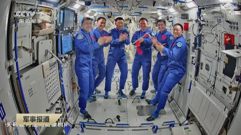 《军事报道》 20251104