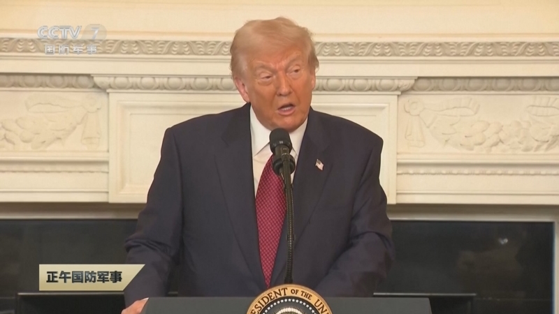 《正午国防军事》 20251106