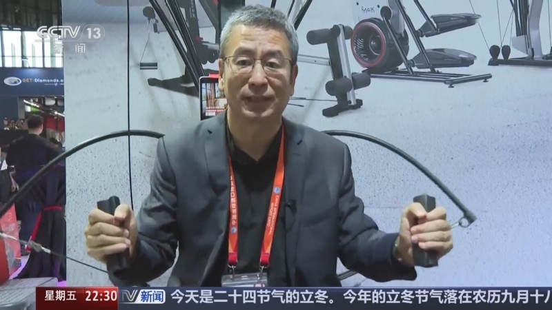 《新闻1+1》 20251107 美好生活，如何更有滋味？