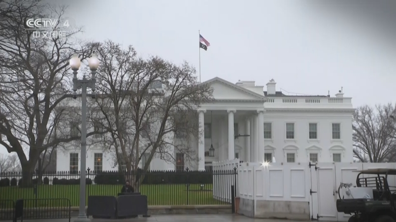 《海峡两岸》 20251108