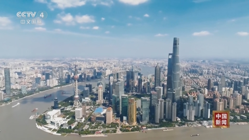 《中国新闻》 20251112 04:00