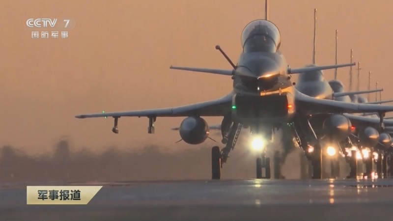 《军事报道》 20251112