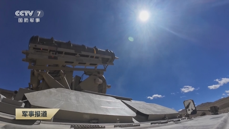 《军事报道》 20251114