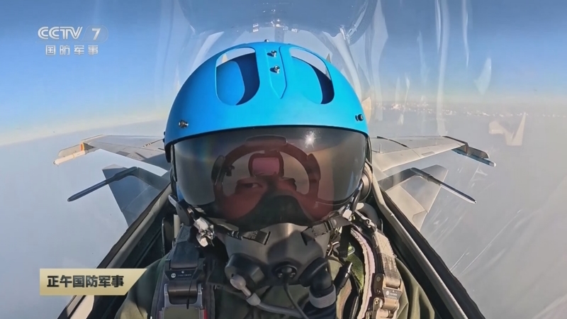 《正午国防军事》 20251123