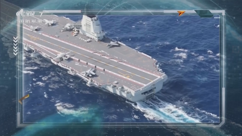 《防务新观察》 20251124 高市早苗欲打造日版“中情局” 引多方警惕 中方重申“敌国条款” 绝不允许日本军国主义死灰复燃