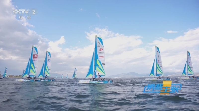 《消费主张》 20251124 拥抱自然，户外运动成体育消费新赛道！