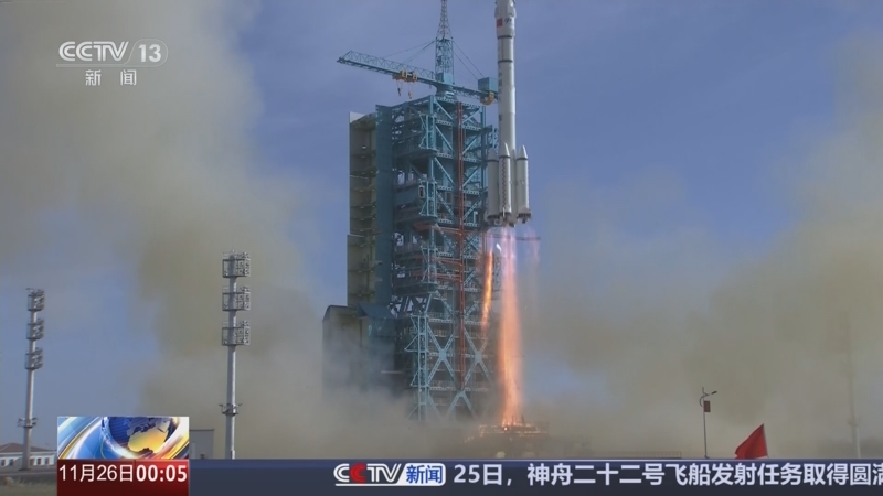 《午夜新闻》 20251126