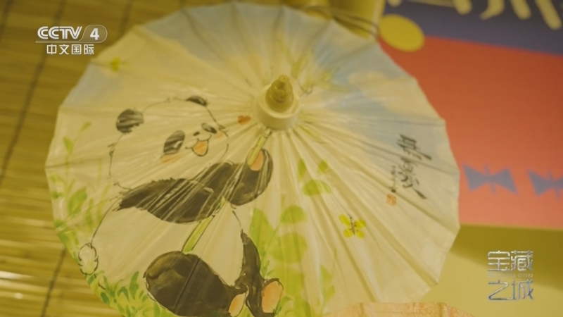 《远方的家》 20251127 宝藏之城 沙洲“骑”遇记