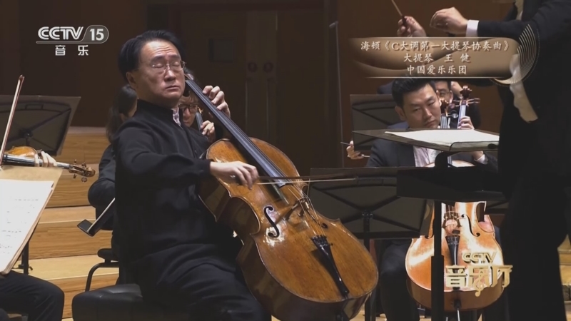《CCTV音乐厅》 20251129 “名家名曲”系列音乐会（61） “弦上音诗” 大提琴专场音乐会（二）