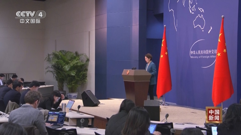 《中国新闻》 20251129 04:00