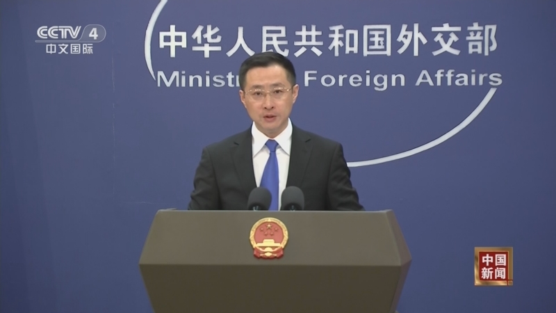 《中国新闻》 20251204 03:00