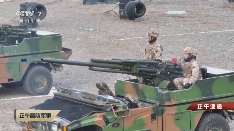 《正午国防军事》 20251205