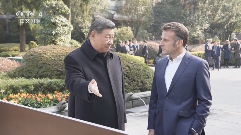 《中国新闻》 20251205 21:00