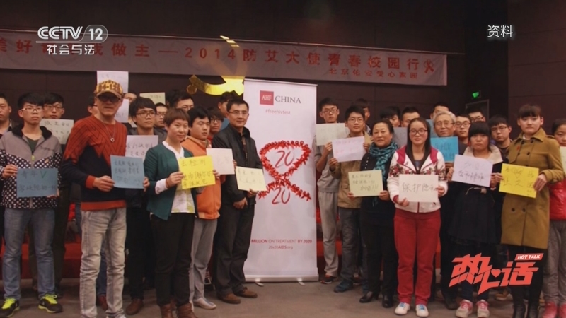 《热心话》 20251207