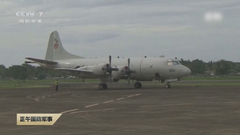 《正午国防军事》 20251207