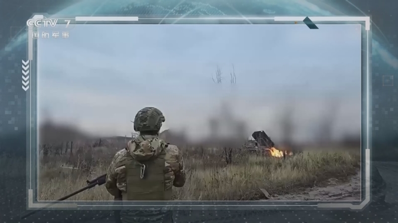 《防务新观察》 20251210 乌方称美援乌导弹存量告急 美战略转向“挑选关键战场”