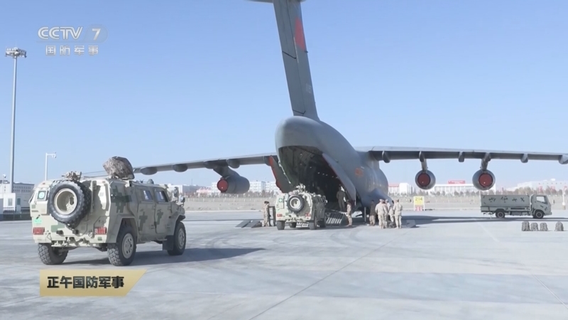 《正午国防军事》 20251210