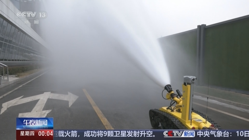 《午夜新闻》 20251211