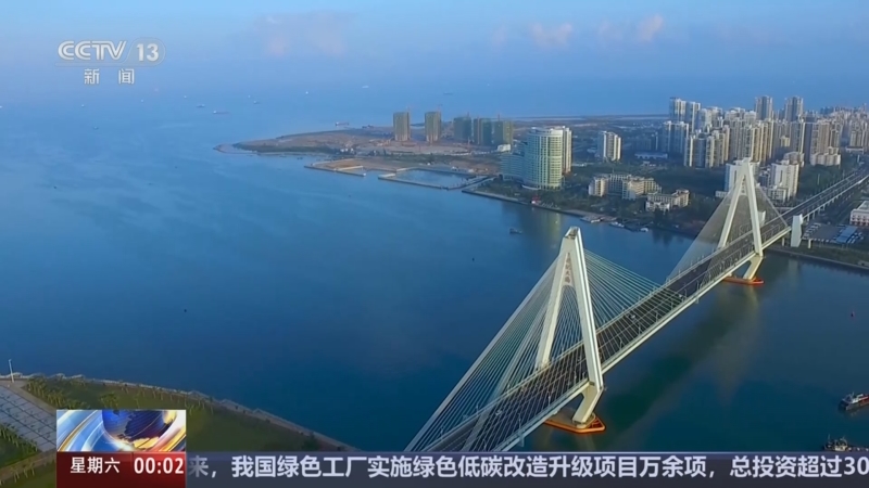 《午夜新闻》 20251213