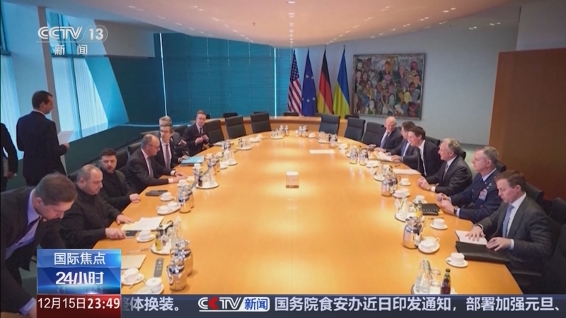 《24小时》 20251215