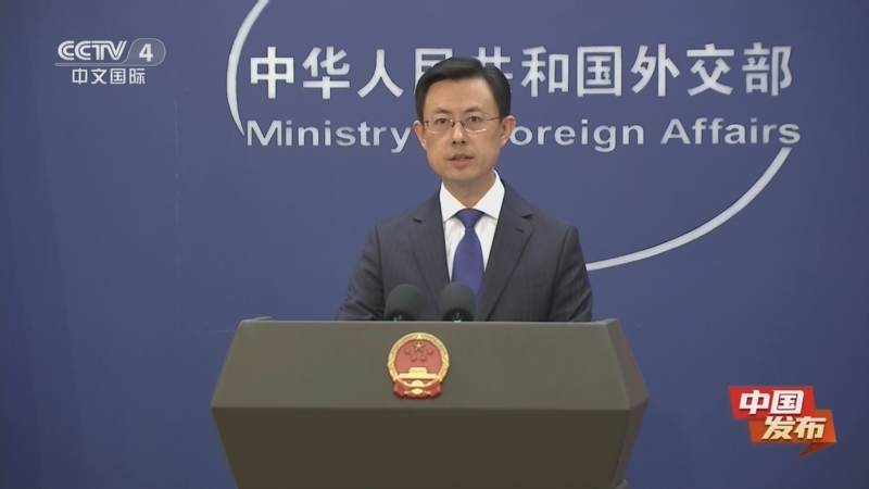 《中国新闻》 20251216 18:00