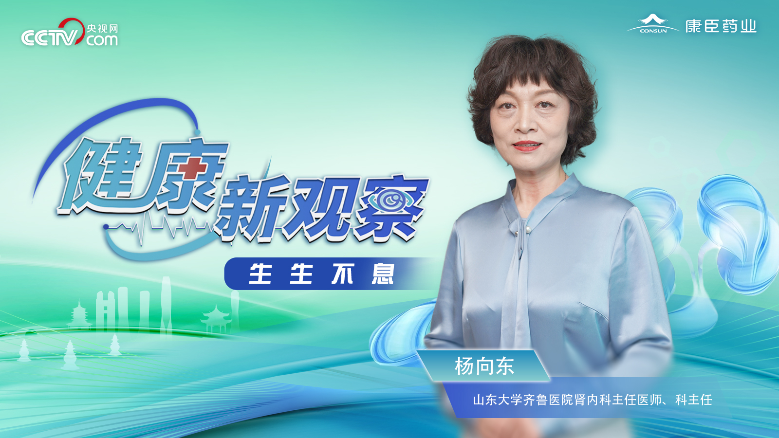 難以辨認的創傷－童年情感忽視所帶來的終身影響| 愛兒學, image size:1600x900