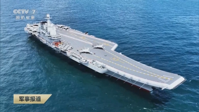 《军事报道》 20251217