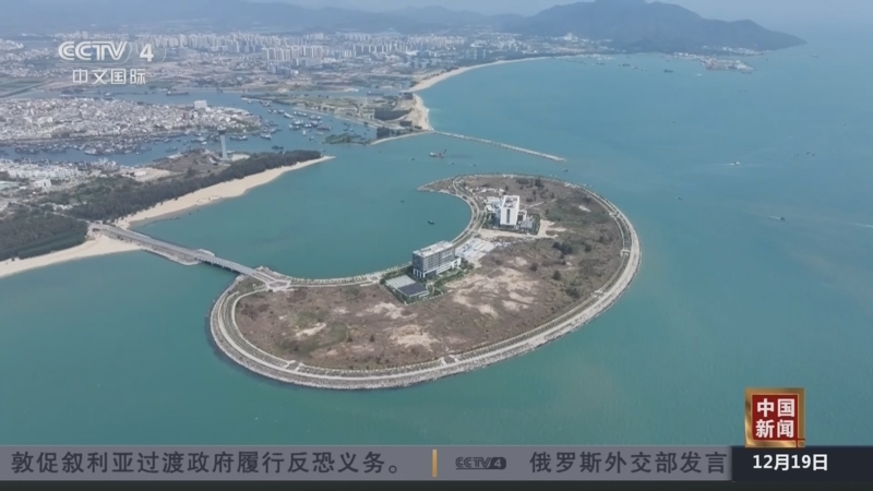 《中国新闻》 20251219 12:00