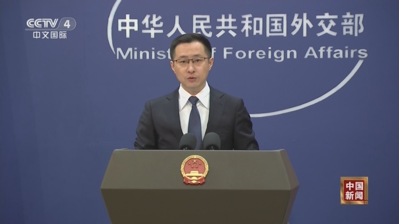 《中国新闻》 20251224 04:00