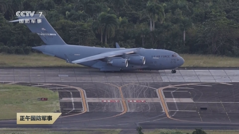 《正午国防军事》 20251220