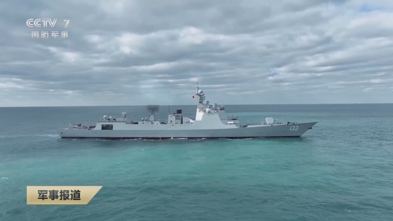 《军事报道》 20251226