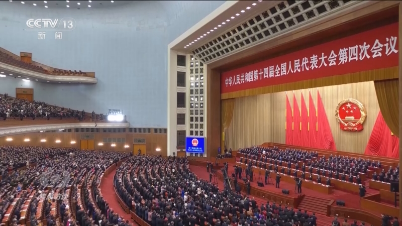 《焦点访谈》 20260312 跟着总书记上两会 凝心聚力 再启新程
