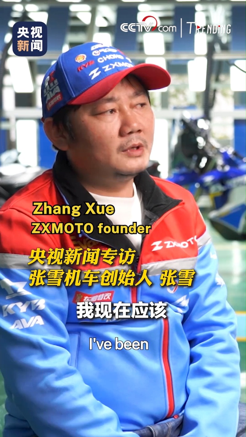 ZXMOTO founder's secret of success_英语频道_央视网(cctv.com)