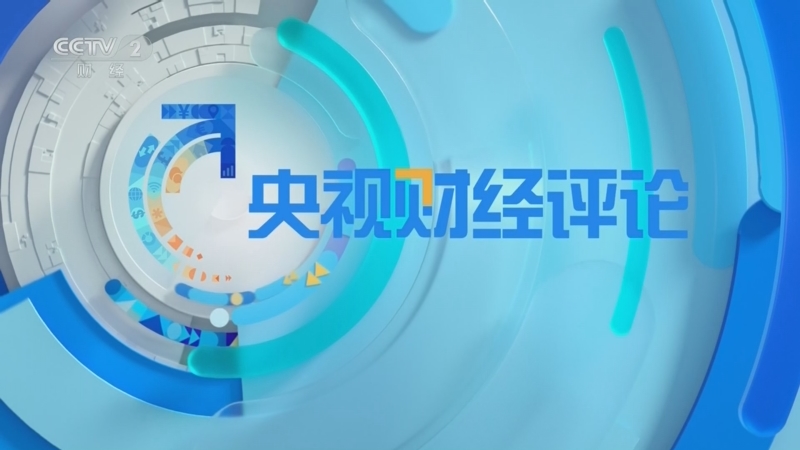 20260423 “猪周期”变了吗？