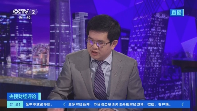 20260612 中国元素点亮世界杯 赛事经济向“新”聚力