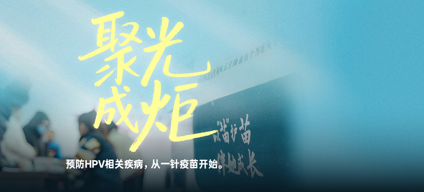 CCTV-文娱频道-第十二届CCTV青年歌手电视大奖赛