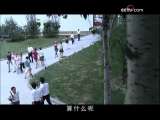 情证今生 11集