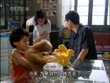 香气迷人 20集