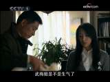 密战 26集