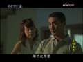 爱情海滨 8集